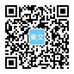 w66国际利来,利来w66真人
